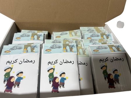 كراسات تلوين رمضان