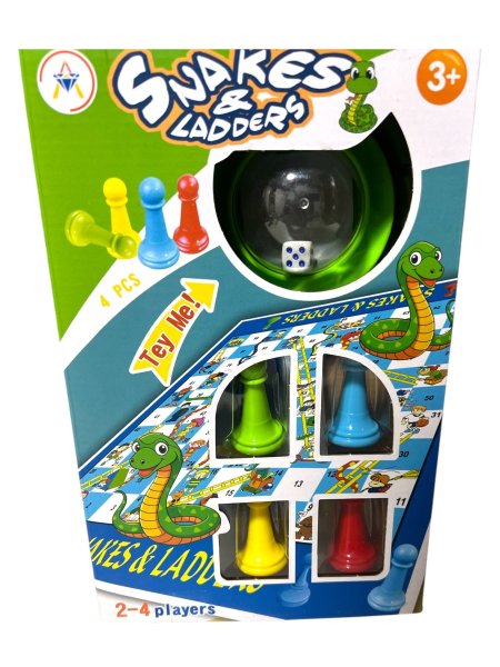 الافعى والسلالم