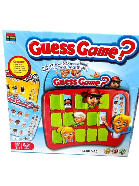 لعبة التخمين